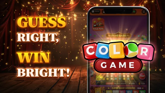 New Arrival Arcade Game