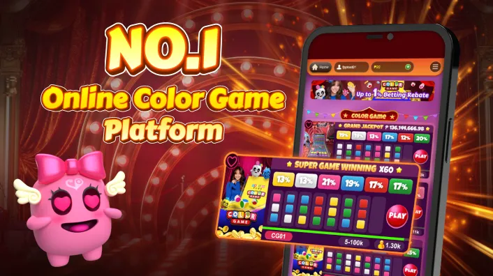New Arrival Slot Game